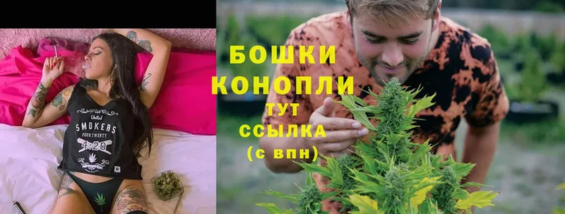 Шишки марихуана White Widow  даркнет сайт  Адыгейск 